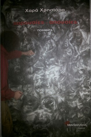 2014-12-21 21.05.05-1